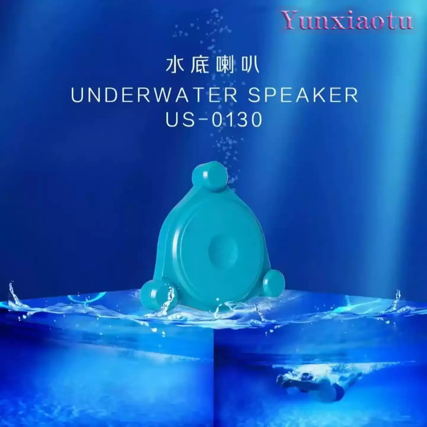 15W 30W 50W 100W Waterproof Underwater Pool Speaker, Submersible Loudspeaker