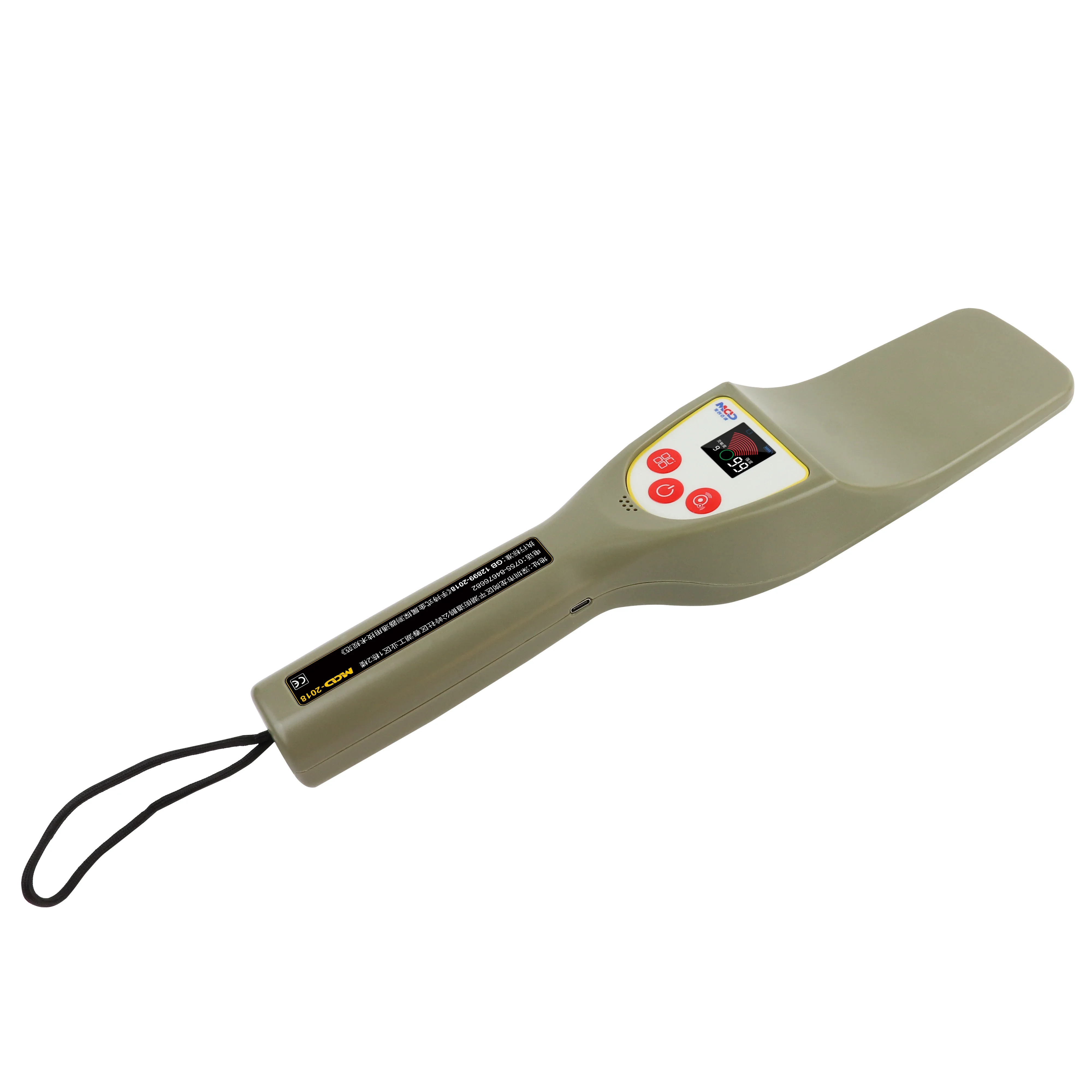 Handhold Hot Sale Chargaeble Hand Held Security Metal Detector for Full Body Scanning