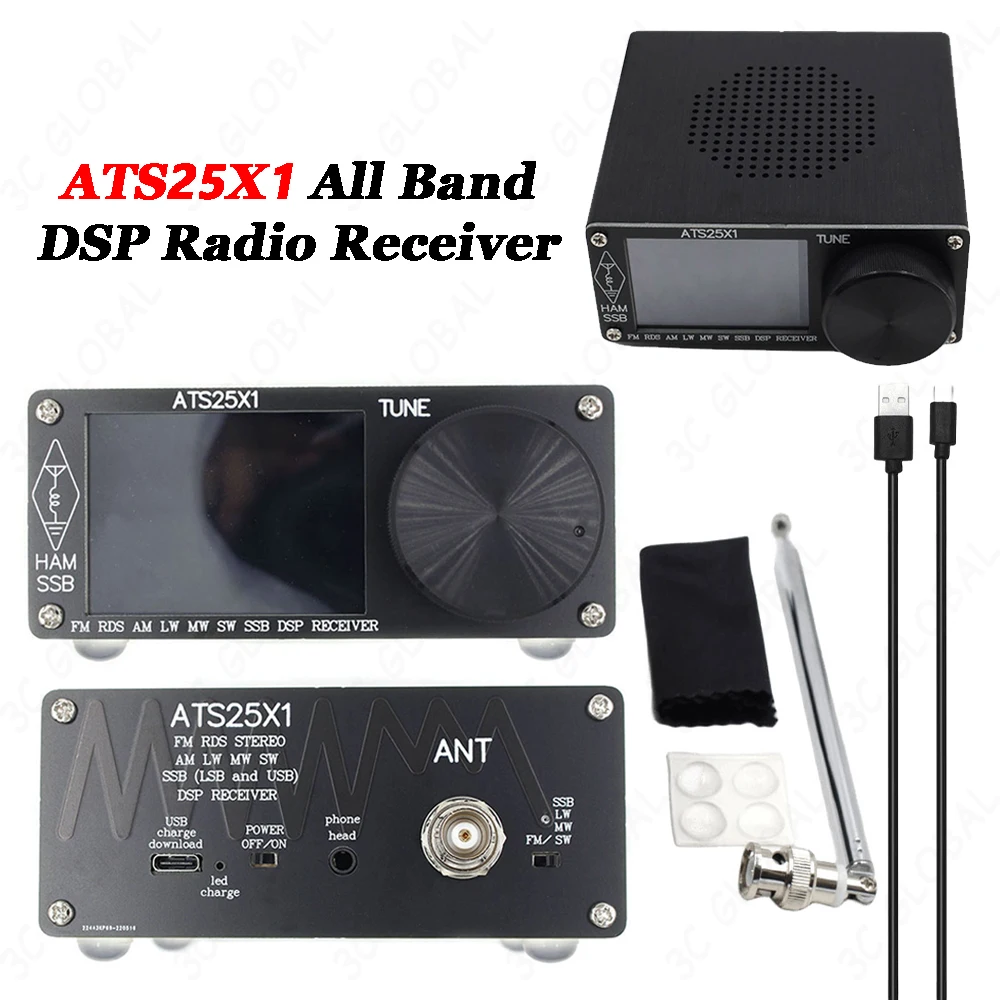 ATS25X1 Full-Band DSP Radio Receiver Stereo Si4732 Chip FM LW MW SSB Receiver 2.4' Touch Screen Built in Battery with Antenna