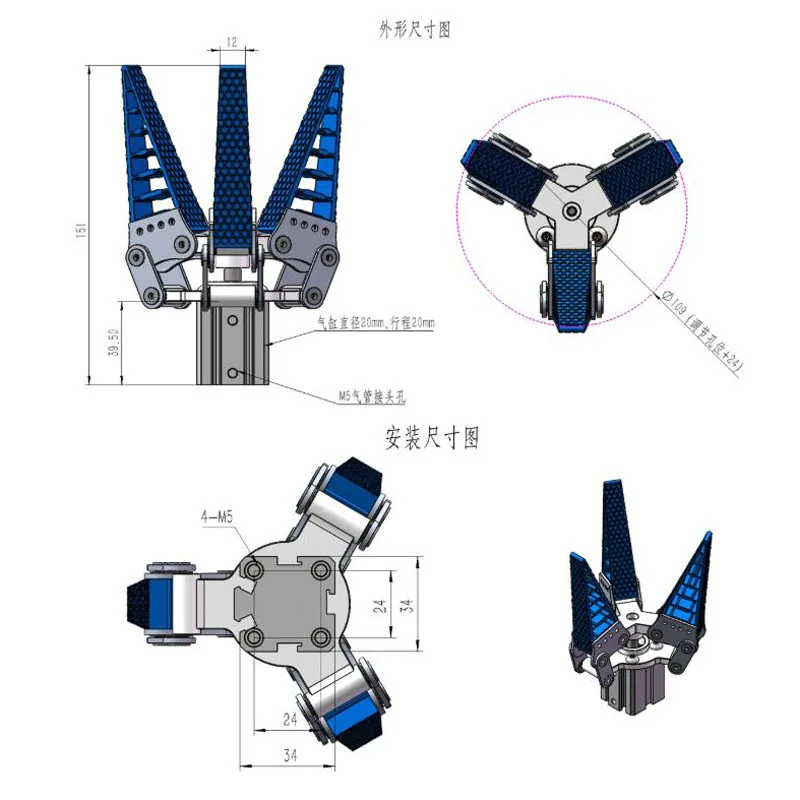 Model YQ-3-QD, pneumatic three-finger bionic flexible manipulator, soft adaptive pneumatic clamp