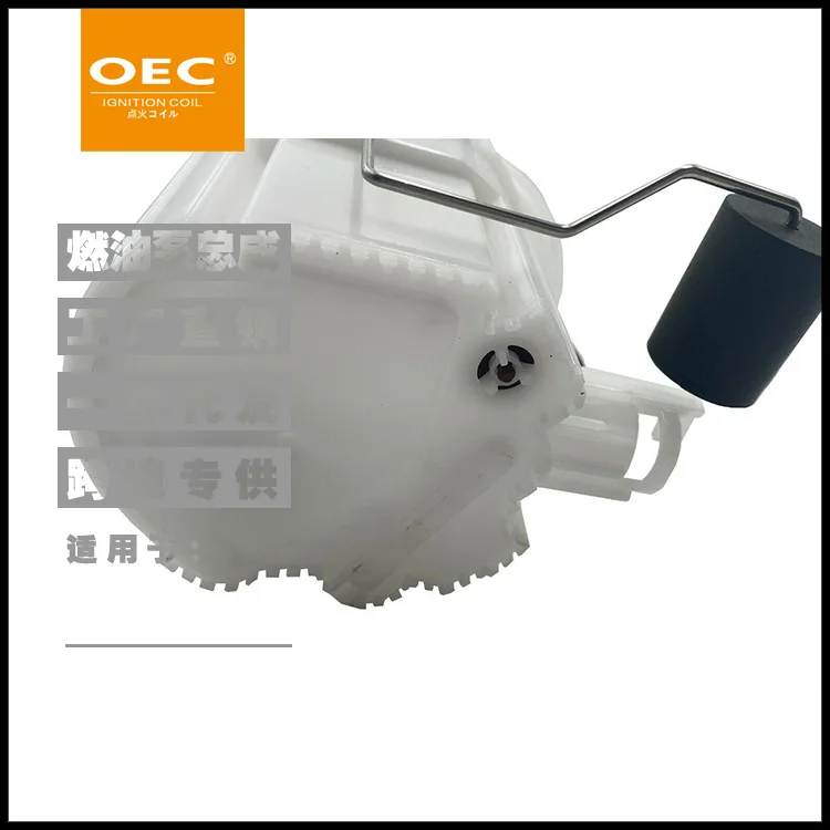 0580200087, 0580200… - image