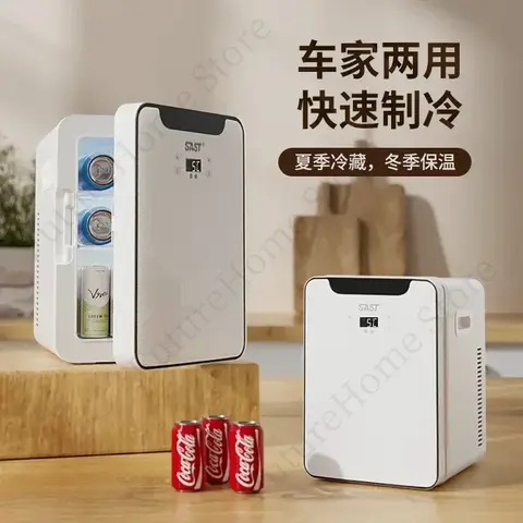 자동차 미니 냉장고 기숙사 임대실 작은 모유 단일 냉장 냉장고 자동차 홈 이중 용도