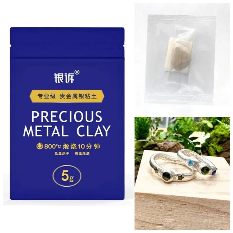 

5g/10g Silver Clay 999 Metal Silver Handmade DIY Silver Pendant Couple Ring Cat Dog Nose Jewelry Materials Clay Slices
