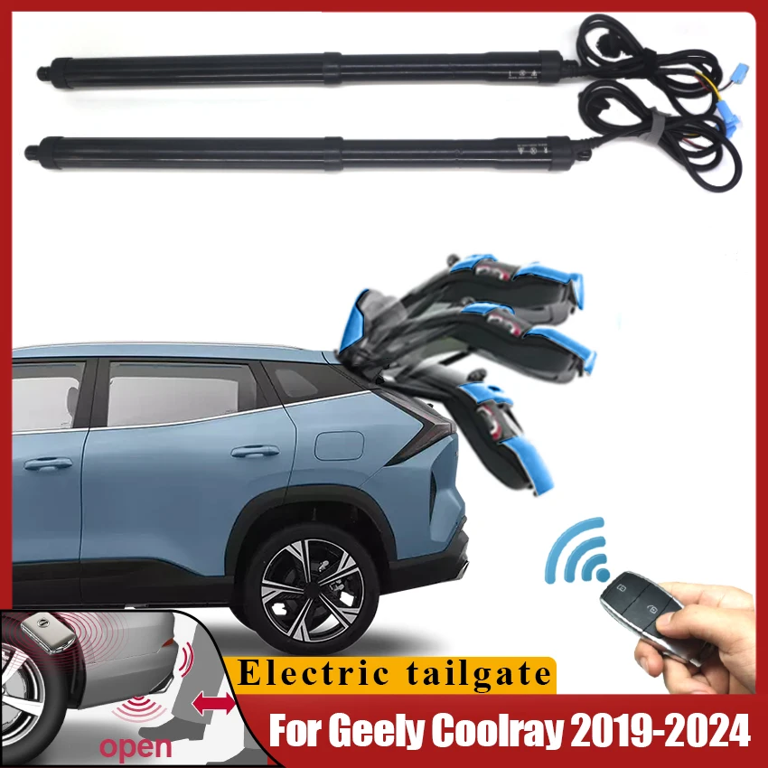 For Geely Coolray 2019-2024 Car Electric Tailgate Tail Gate Strut Vehicle Power Rear Door Lift System Kit for Trunk