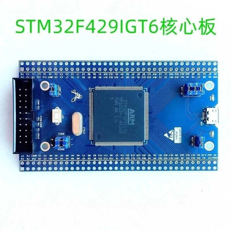 New STM32F429IGT6 Core Board Cortex-M4 Minimum System Embedded MCU Industrial Learning Development Board