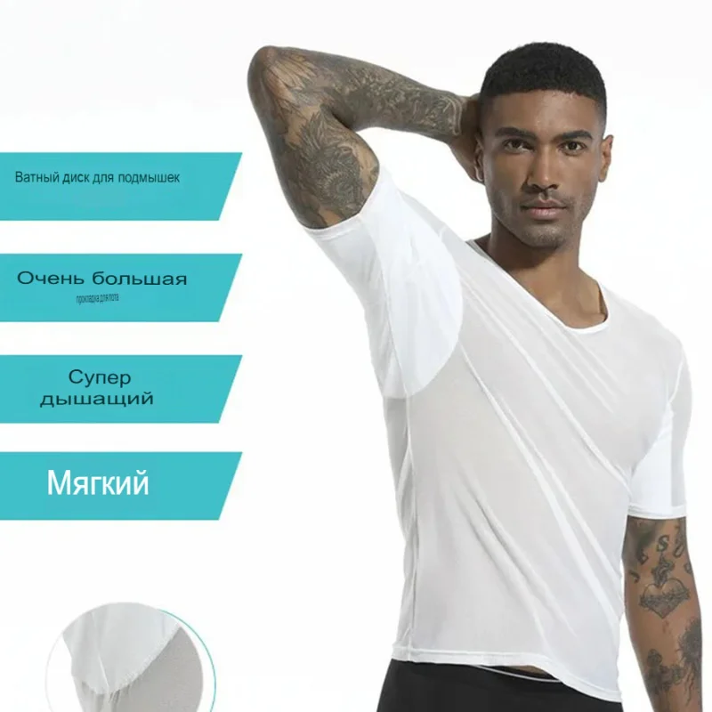 Men Sweat Absorbent Mesh Vest T-shirt Built In Sweat Absorbing Pad Quick Drying Short Sleeve  Comfortable Clothes Outdoor Sports