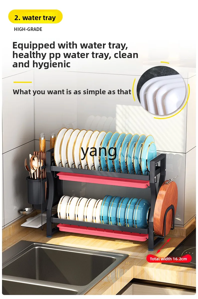 LH stainless steel kitchen sink edge small drain narrow small size dish rack