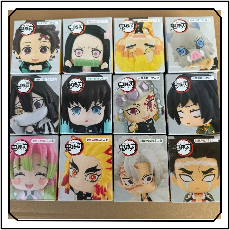 

Demon Slayer: Kimetsu No Yaiba Cup Edge EX CASHAPON Kamado Tanjiro Exquisite Creativity Cup Cute Ornament