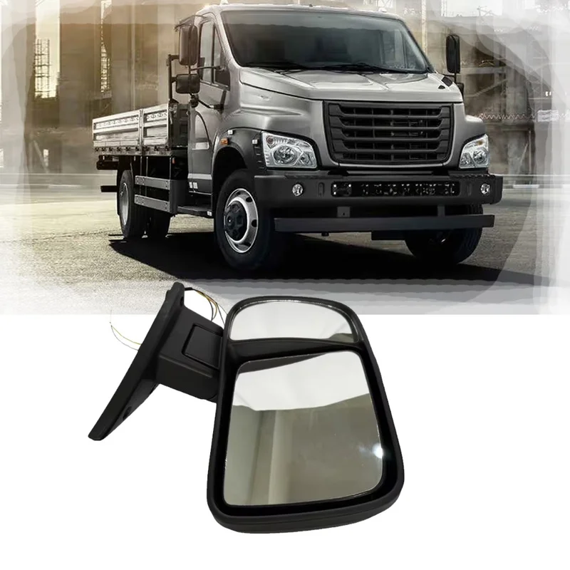 High Quality Chrome Plated Automotive Side Mirror Assembly Vehicle Repair Accessories