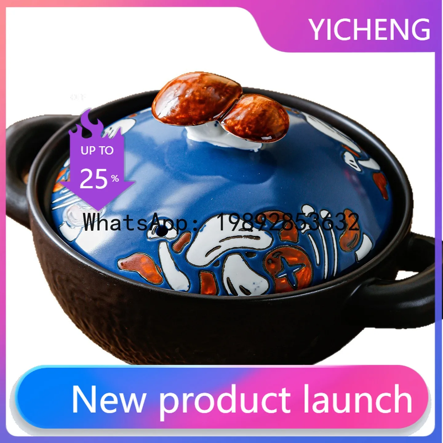 ceramic heat-resistant casserole, high-looking hand-painted open flame gas stove, spodumene pot with double ears