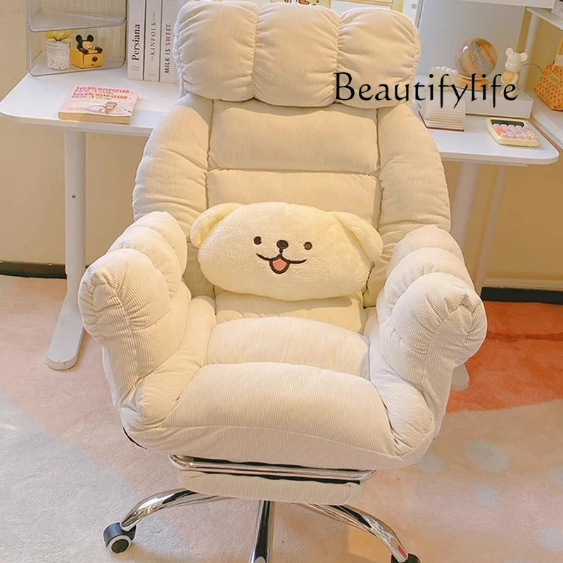 Silla de oficina de maquillaje de lujo, móviles, escritorio moderno, giratorio, salón, sala de estar, silla de oficina, taburete perezoso, muebles para el hogar