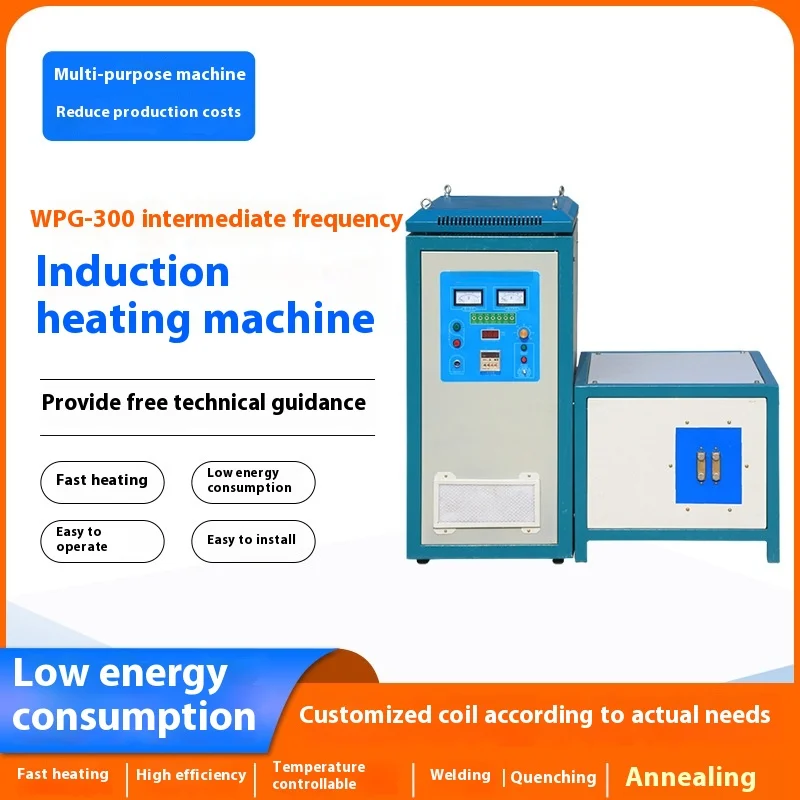 

High Frequency For Direct Sensing,Gear Shaft Sprocket Quenching And Annealing Equipment,High-Frequency Heating Machine