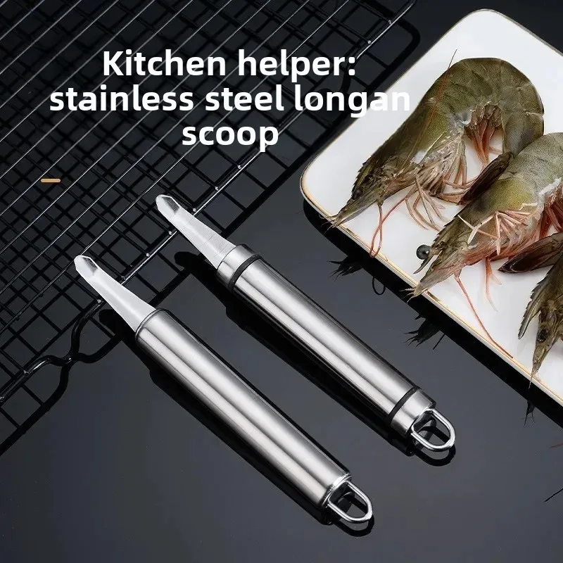 1PC Household Lychee Slicer Artifact Made of Stainless Steel for Removing Shrimp and Longan Seeds