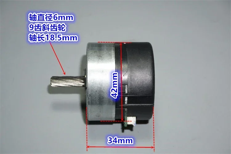 1PC DC 12-24V Japan Nidec 24H Brushless Servo Motor Built-in Drive 100 Line Encoder Pwm Speed Regulation