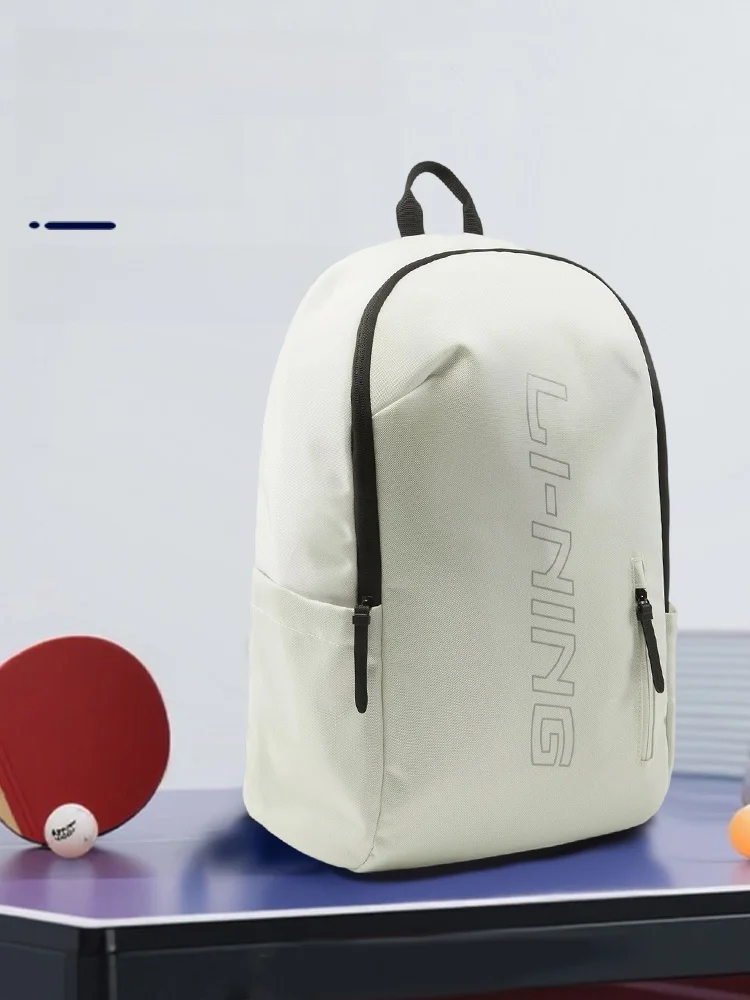 men's-table-tennis-bag-portable-sports-equipment-bag-for-competition-and-training-double-shoulder-bag-for-pong