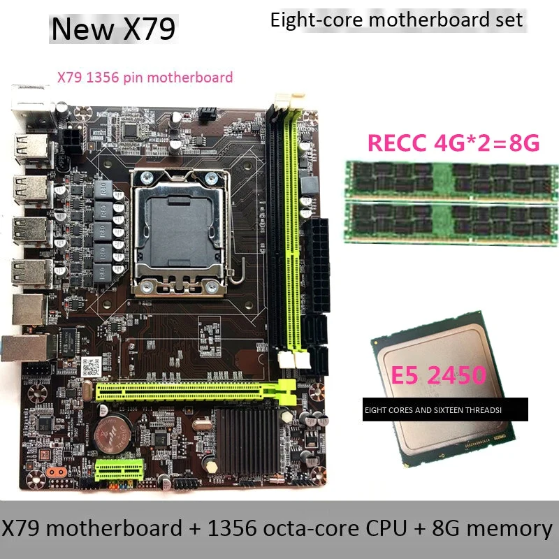 X79 1356 Motherboard Set with Xeon LGA 1356 E5 2450 C2 Cpu 2X4GB = 8GB 1600MHz DDR3 ECC REG Memory Ram Pc3 12800