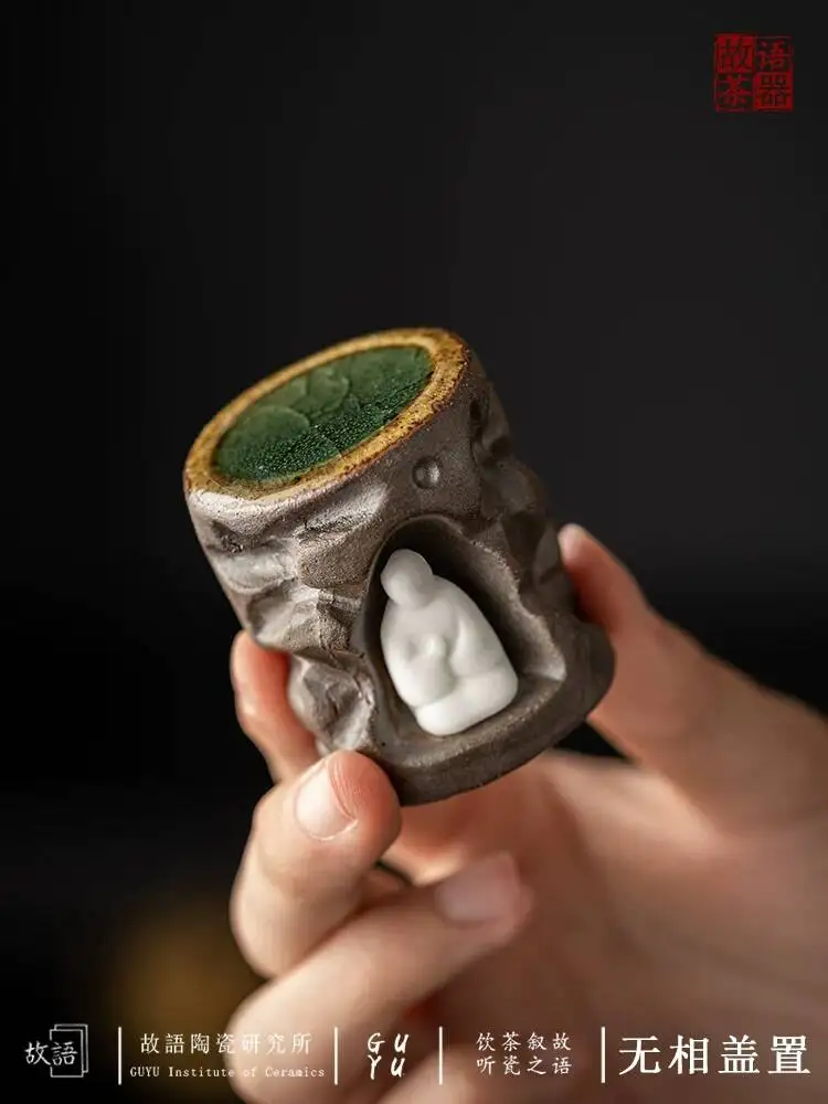 Dunhuang Formless Buddha Handmade Pet Ornament, Tea Pot Bowl Lid, Lid Holder, Vintage Chinese Style