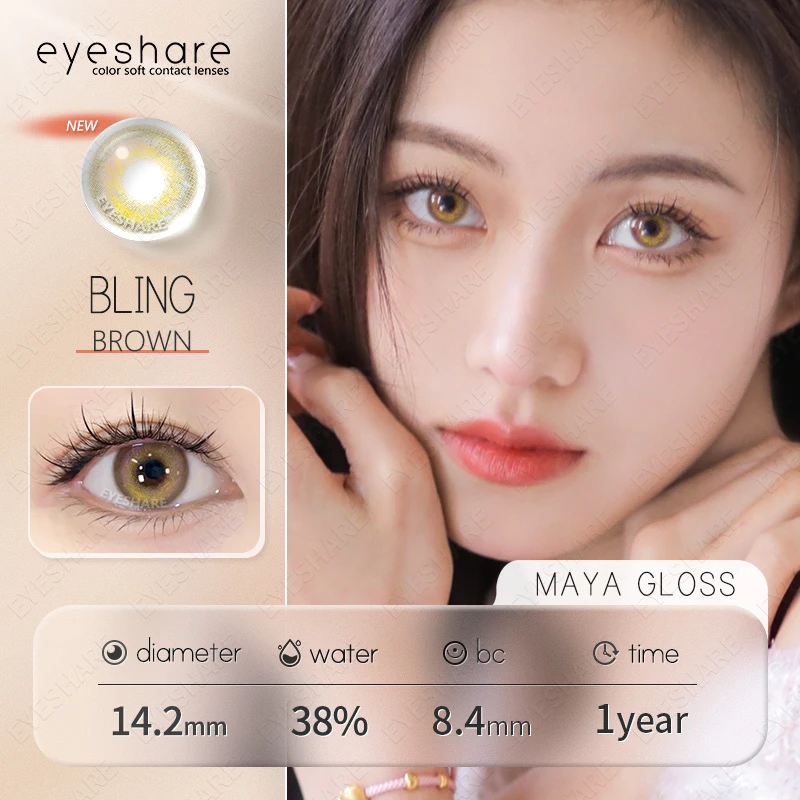 EYESHARE Korean Lenses Colored Contact Lenses for Eyes 1 Pair Natural Contact Lenses for Eyes Yearly Eye Lenses Beautiful Pupils