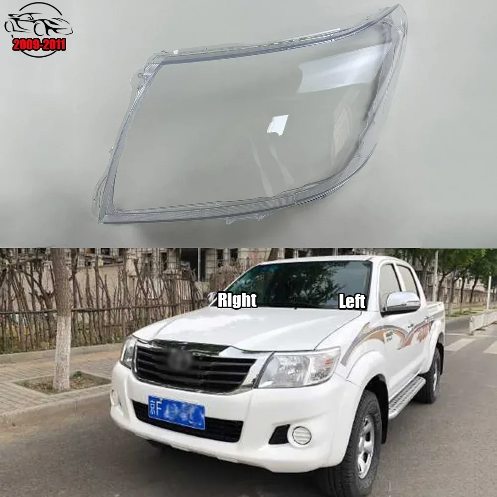 

Для Toyota Hilux 2009-2011 передняя фара, крышка лампы, прозрачная фара, линза из плексигласа, замена оригинального абажура
