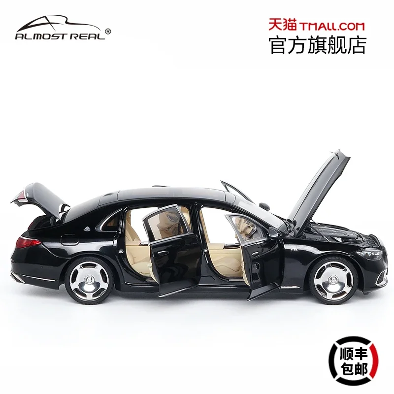 1:18 Fully open Mercedes-Maybach S-Class 2021, alloy die-cast static miniature car fashion play model, adult collection pieces.