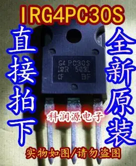 

5PCS/LOT IRG4PC30S G4PC30STO-3P /