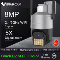 Vstarcam 8MP Outdoor IP Camera 2.4/5GHz WiFi 4K HD PTZ Camera Security 5X Zoom Human Detection Full Color Night Vision Audio Cam