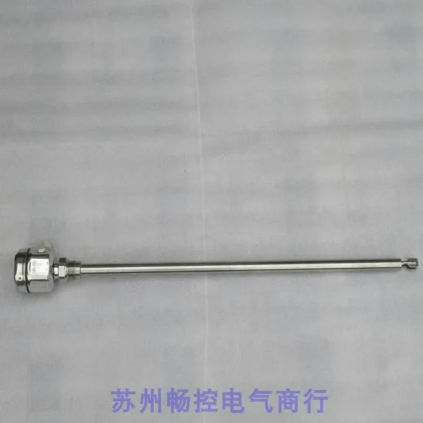 * Sales * Brand New E+H Enders House Tuning Fork Switch FTL51H-AGW2BC2G6A Spot L=800mm.