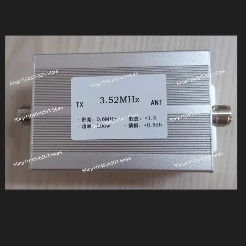 80m Band 3.52MHz Bandpass Filter - 200W M Female BPF for Radio Anti-Interference