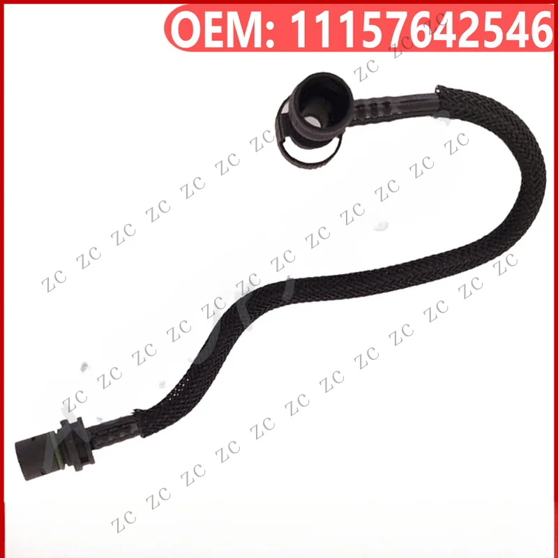 S+ Crankcase Ventilation Line Pipe for BMW F20 F21 F33 G01 G12 G32 11157642546