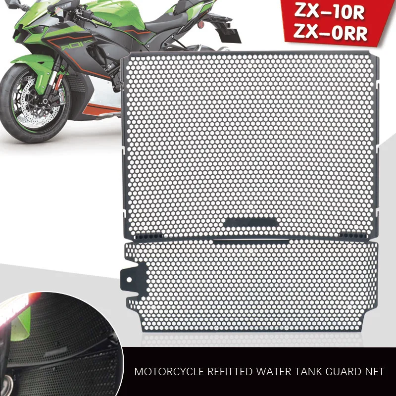 3 Motorcycle Accessories Radiator Grille Guard Grill Protector Cover For ZX-10R ZX-10RR ZX10R ZX10RR 2021 2022 2023 2024