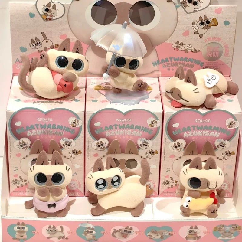 

Genuine Heartwarming Azukisans Daily Life 3rd Version Series Blind Box Come Play With Me Siamese Cat Mystery Box Surprise Gifts