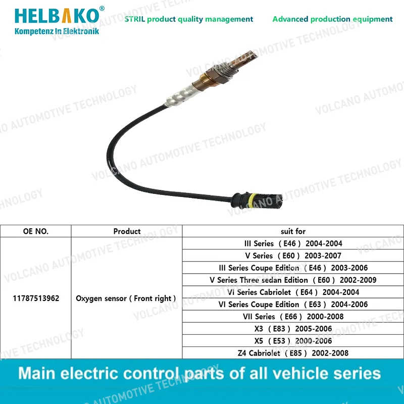 

11787513963 Lambda O2 кислородный датчик для BMW E31 E36 E38 E39 E46 E53 E60 Z3 Z4 X5