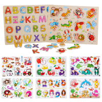 Baby Wooden Grab Board Toys Puzzle Early Education Montessori Toy Shape Cognition Grasp Practice Concentration Gift for Kids TMZ