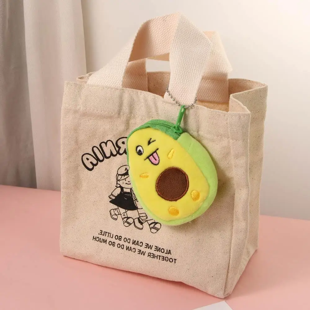 Mini Kawaii Children Money Pouch Girls Cartoon Small Coin bag Key Case Bags Wallet Avocado  Purse