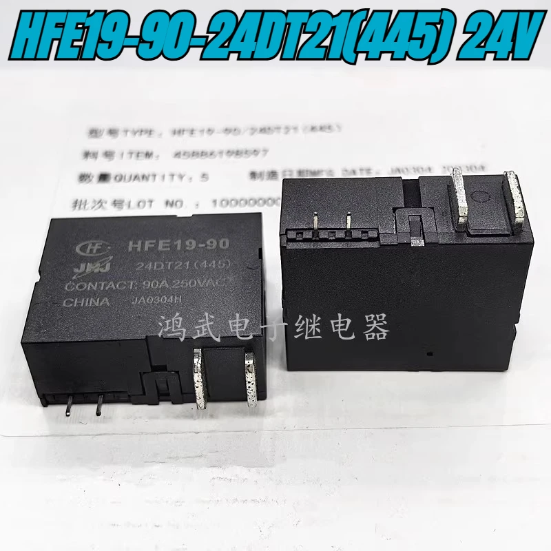 

（Brand New）1pcs/lot 100% original genuine relay:HFE19-90-24DT21(445) 24V 90V 4pins
