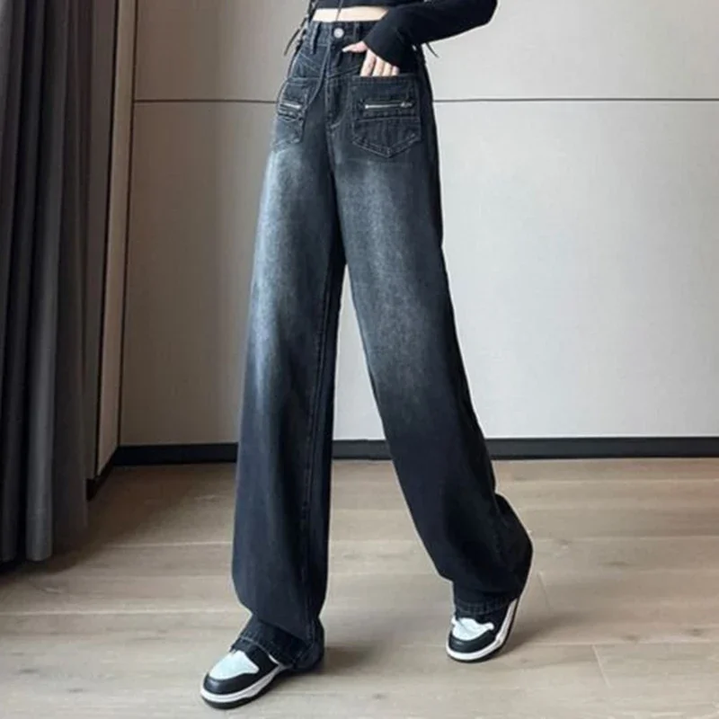 Black-gray straight jeans female autumn 2024 new retro slim high waist temperament drape wide-leg pants narrow mop pants.