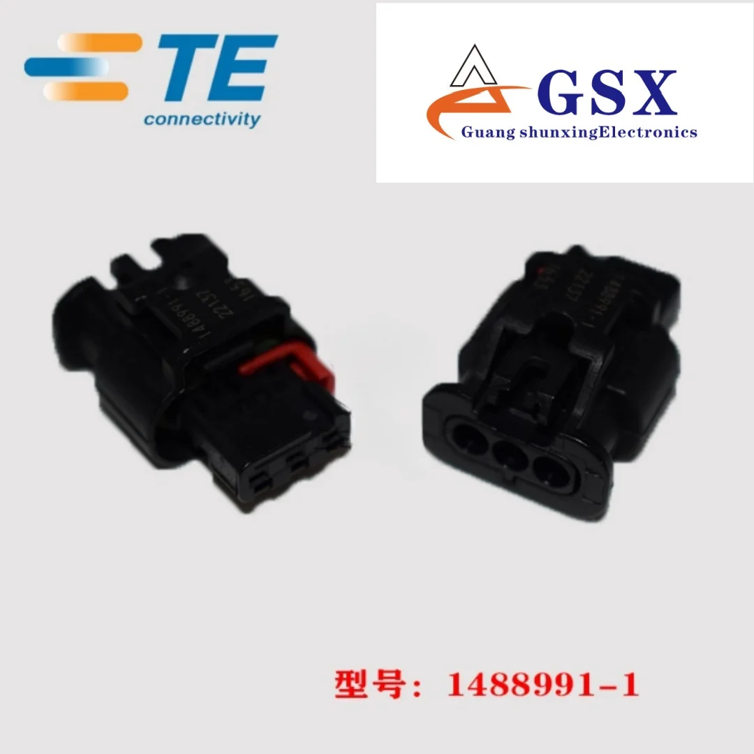 

TE AMP Tyco 1488991-1 adhesive shell 3p 4.0mm connector original genuine in stock
