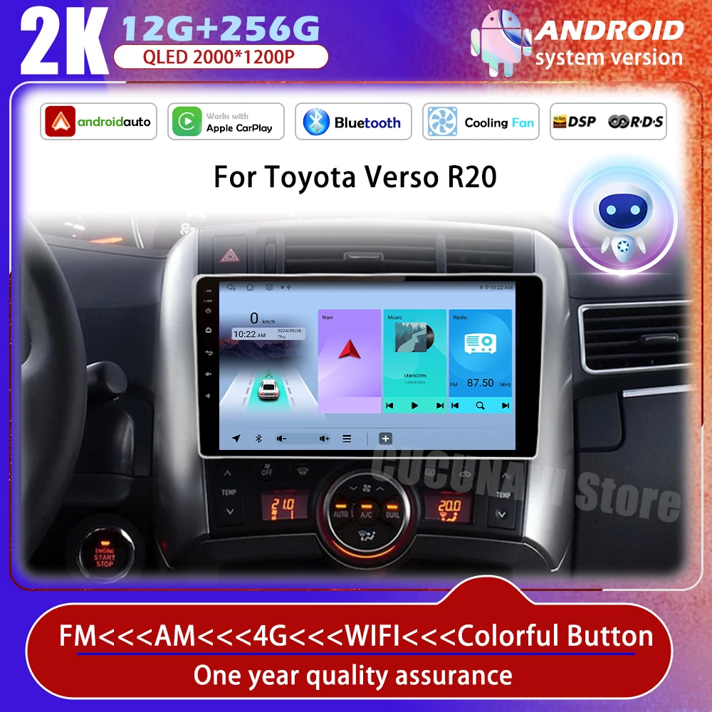 

CarPlay Android Auto Car Radio for Toyota Verso R20 2009 2011 - 2018 GPS smart Multimedia Player Video GPS Navigation Audio