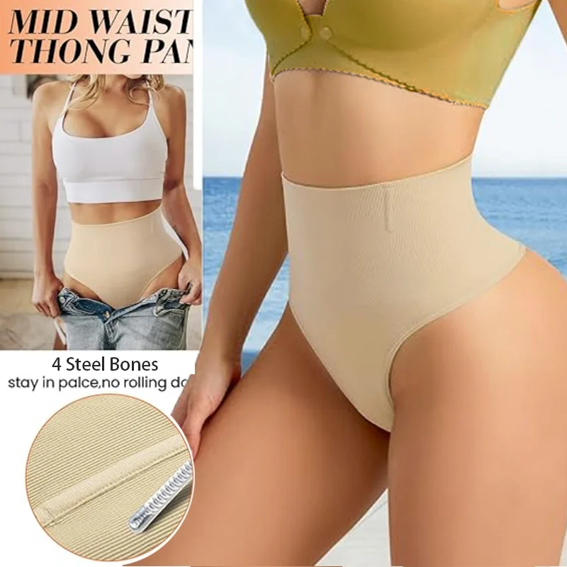 GUUDIA Steel Bones Spandex Elastico Vita media Perizoma Shapewear Mutandine Vita media Body Shaper Pancia Cintura di controllo Slip