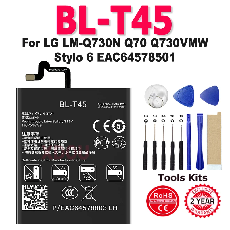 Replacement Battery BL-T45 Battery 4000mAh For LG LM-Q730N Q70 Q730VMW Stylo 6 EAC64578501 +Free Tools with Track code