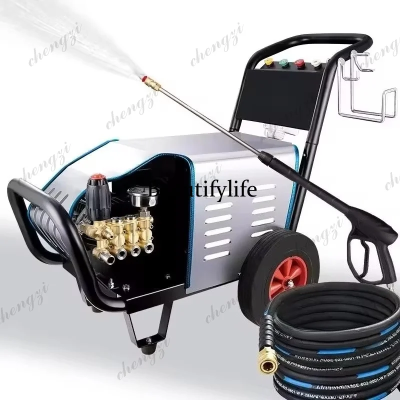 High Power 5500W Car Wash Machine