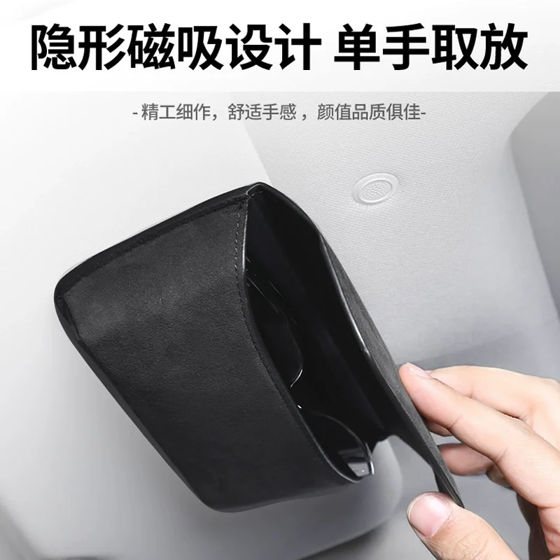 

New Car Glasses Case Car Visor Storage Clip Sunglasses Sunglasses Bag