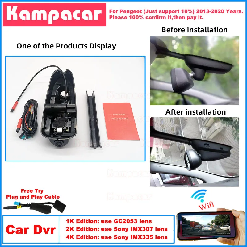 PT09 Plug and Play 1K 2K 4K Dash Cam Car Dvr Camera For Peugeot 3008 1 Generation 5008 308 CC T7 308CC (T7) 408 GT GTI 2013-2020
