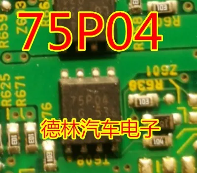 

Бесплатная доставка 75P04 IC 10 шт.