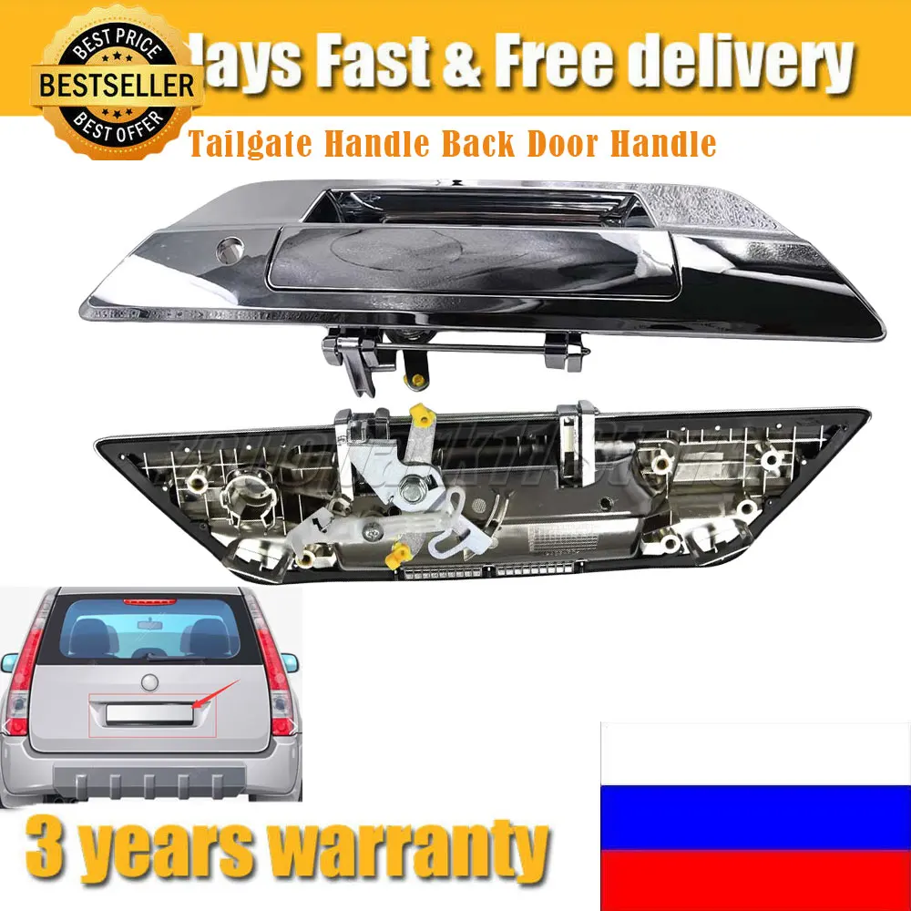 

Дверная ручка багажника для Toyota Hilux Revo 2015 2016 2017 2018 2019 2020 2021, полностью хромированная задняя ручка двери