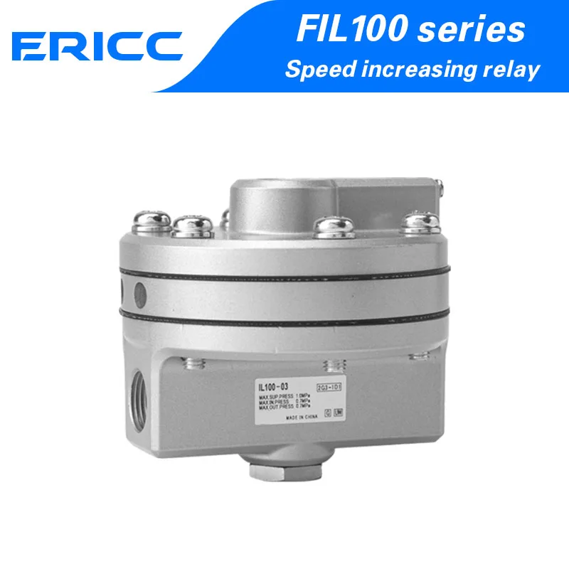 Speed up valve Speed up actuator IL100-02 Speed up relay Gas amplifier Valve Gas source Gas path amplifier