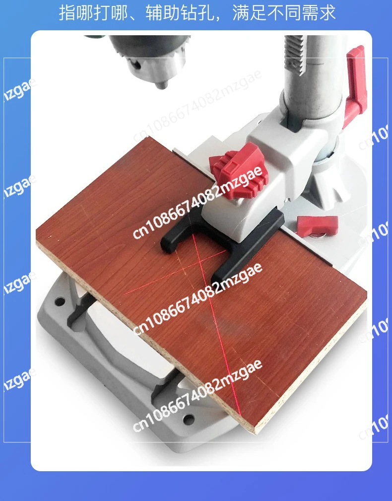 Positioning and Speed Regulation Z950/Z1350/Z1390 Digital Desktop Drilling Machine, Electric Woodworking Desktop Drilling