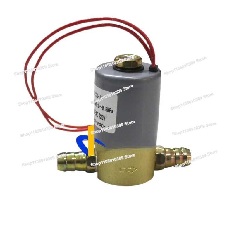 Solenoid Valve VQ22XD-3 Air Compensator, Two-position Two-way 220V Switching Gas Valve