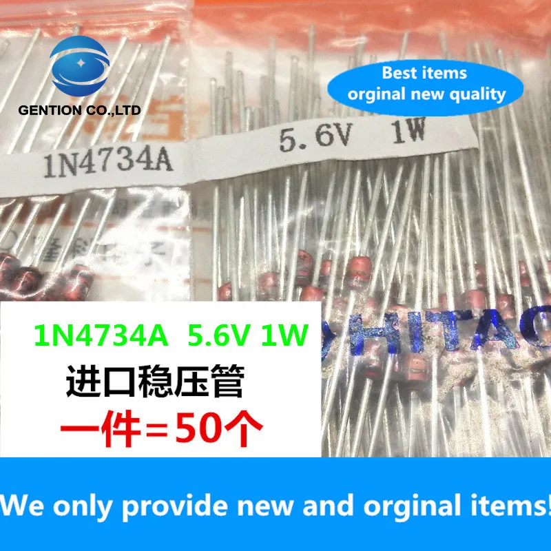 50PCS 100% New original Imported voltage regulator tube 5.6V in-line voltage regulator diode 5V6 1W 1 watt for 1N4734A Japan 50