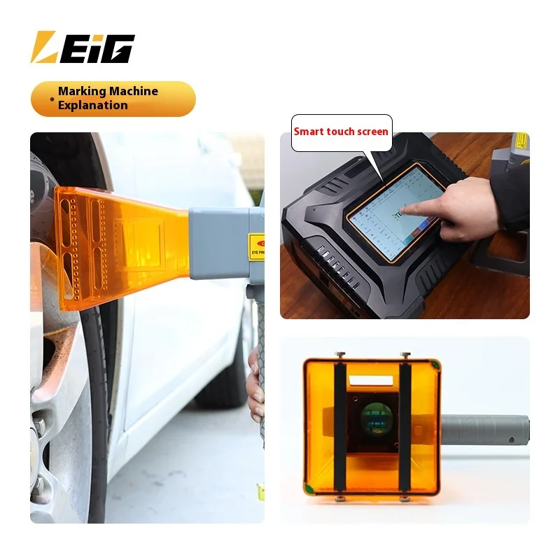 Рисунок 2 - Изготовленный на заказ портативный